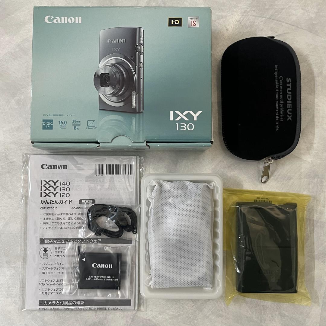 【美品】Canon IXY130 コンパクトデジタルカメラ（グレー）