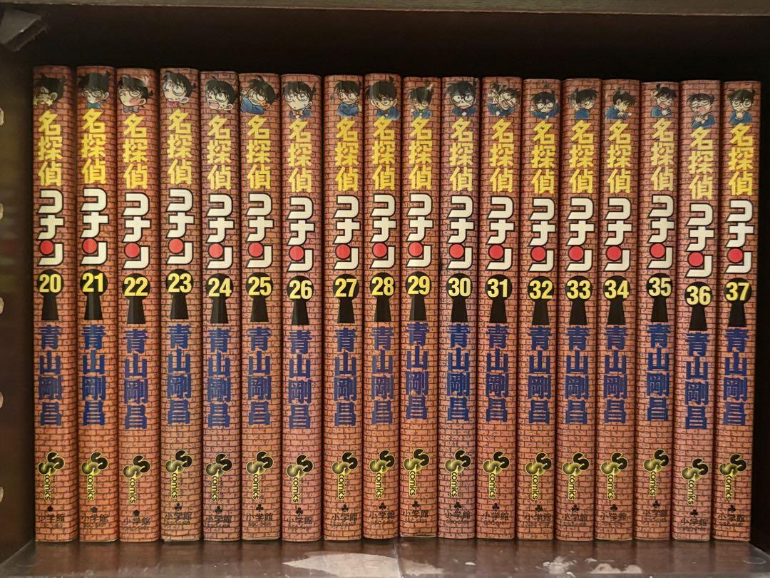 名探偵コナン 1〜107巻 既刊全巻+名探偵コナン+PLUS 10〜40巻