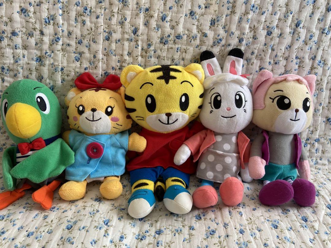 こどもちゃれんじ しまじろう ぬいぐるみセット - メルカリ
