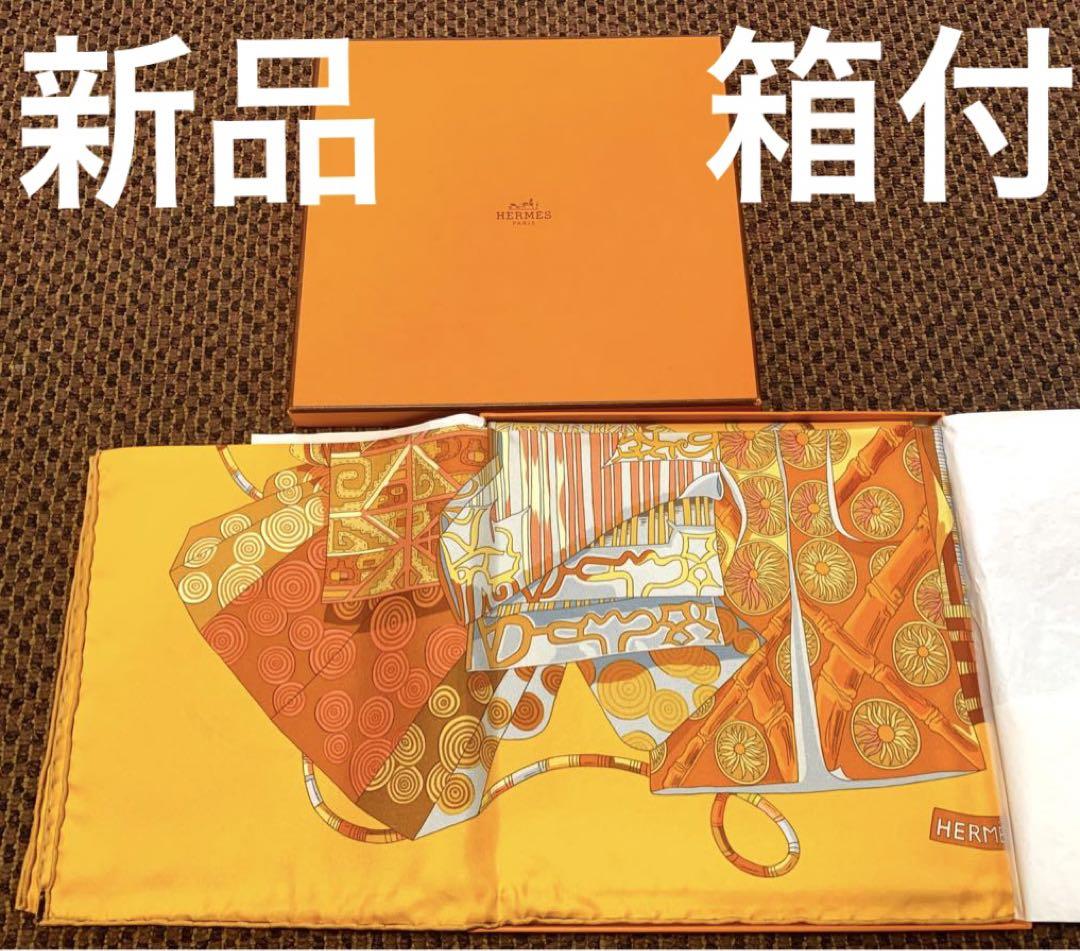 【新品・箱付】エルメス◆HERMES スカーフ　カレ90・世界の布地を巡る旅
