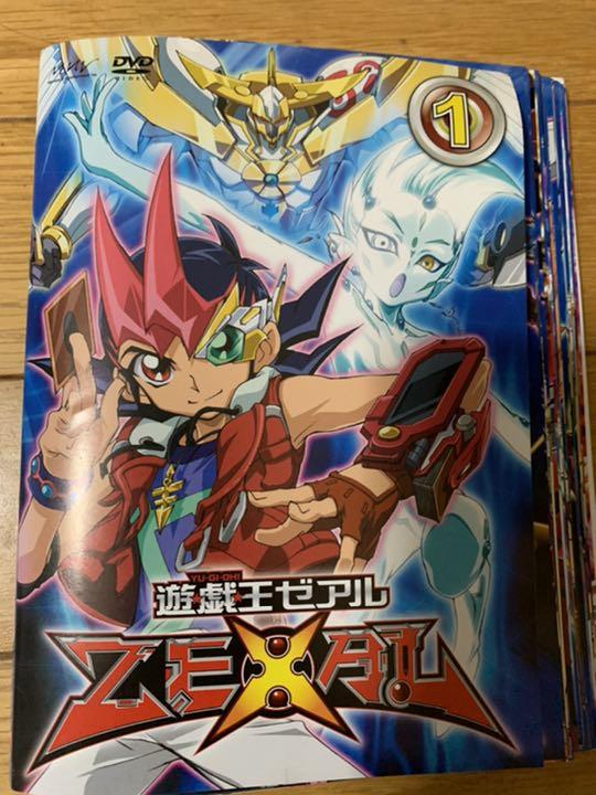 オレンジ系最愛遊戯王ゼアル zexal dvd全巻 遊戯王 おもちゃ・ホビー・グッズオレンジ系¥16,950-yks.com.br オレンジ系最愛遊戯王ゼアル zexal dvd全巻 遊戯王 おもちゃ・ホビー・グッズオレンジ系¥16,950-yks.com.br