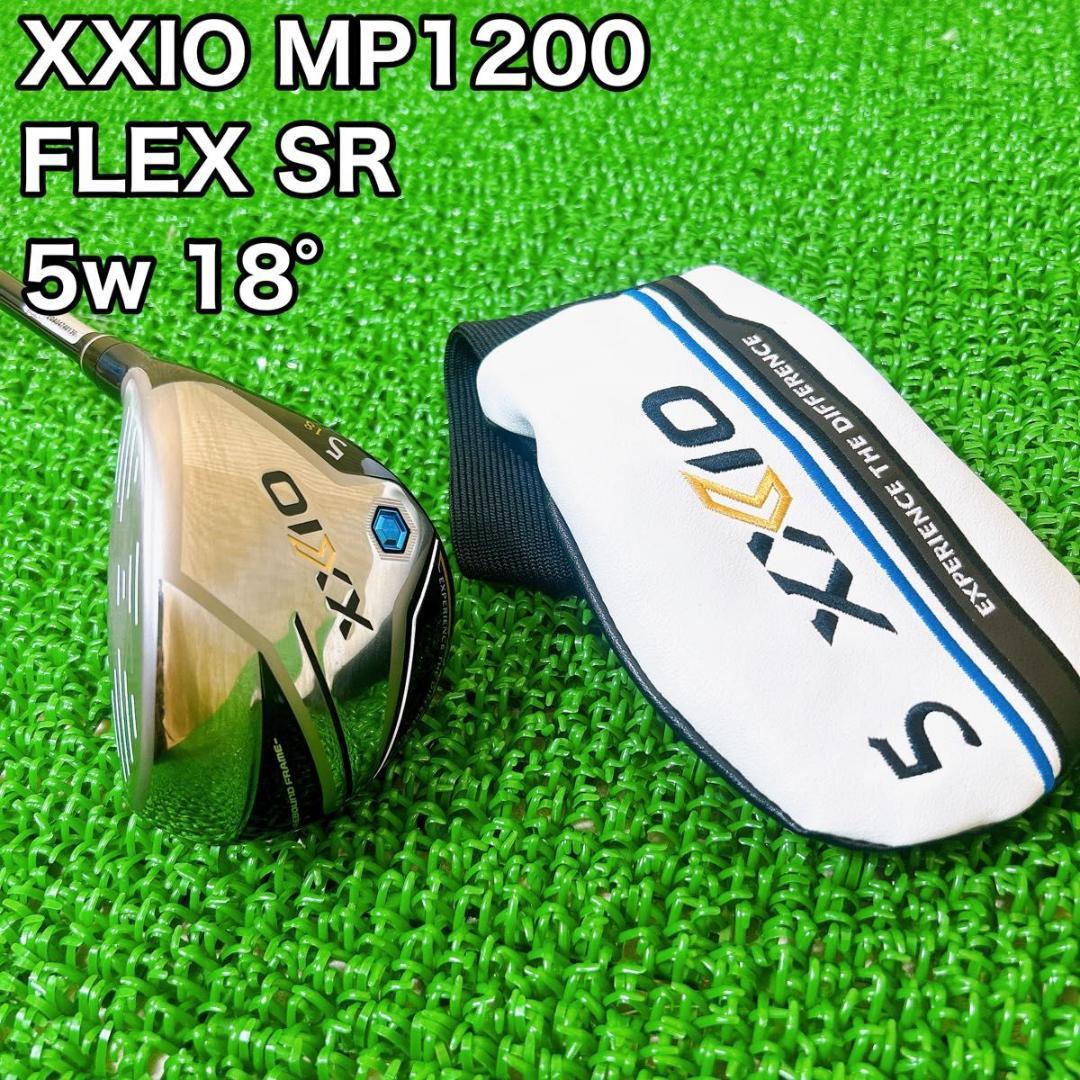 ダンロップ　ゼクシオ　XXIO　12　フェアウェイウッド　5W