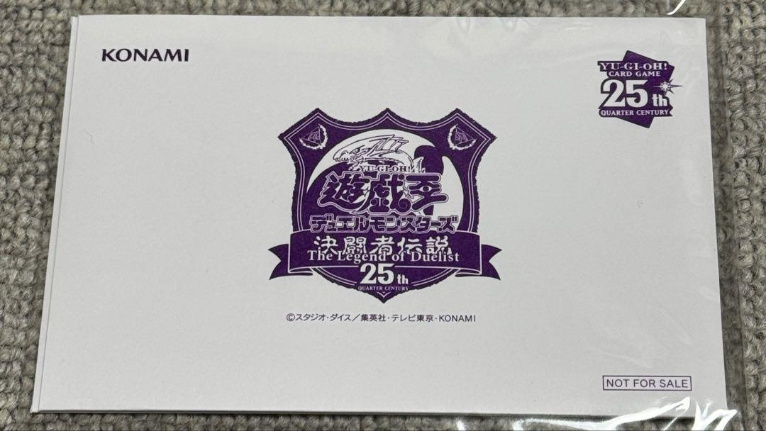 【ラッピング不可】 鑑定書付】 ARS10+ 遊戯王 ブルーアイズ ブラックマジシャン QCSR 遊戯王OCG デュエルモンスターズ