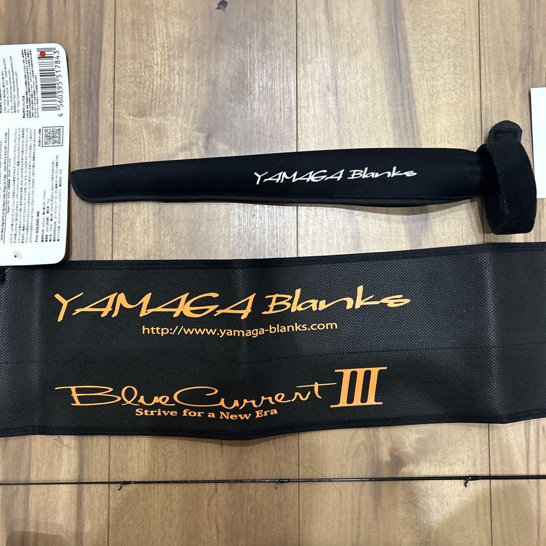 YAMAGA Blanks BlueCurrent III 74 ルアーロッド