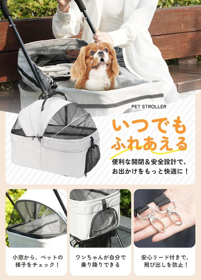 チチロバ ペットカート 分離式 3WAY 耐荷重20kg グレー ペットカート