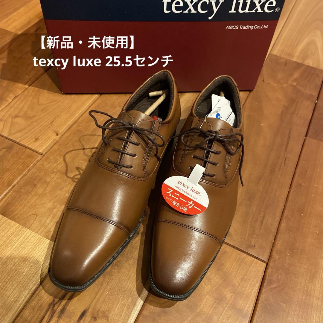 BIRKENSTOCK ビルケンシュトックZURICH BLACK 050491