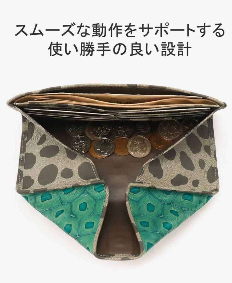 ヒロコハヤシ　HIROKO HAYASHI 長財布