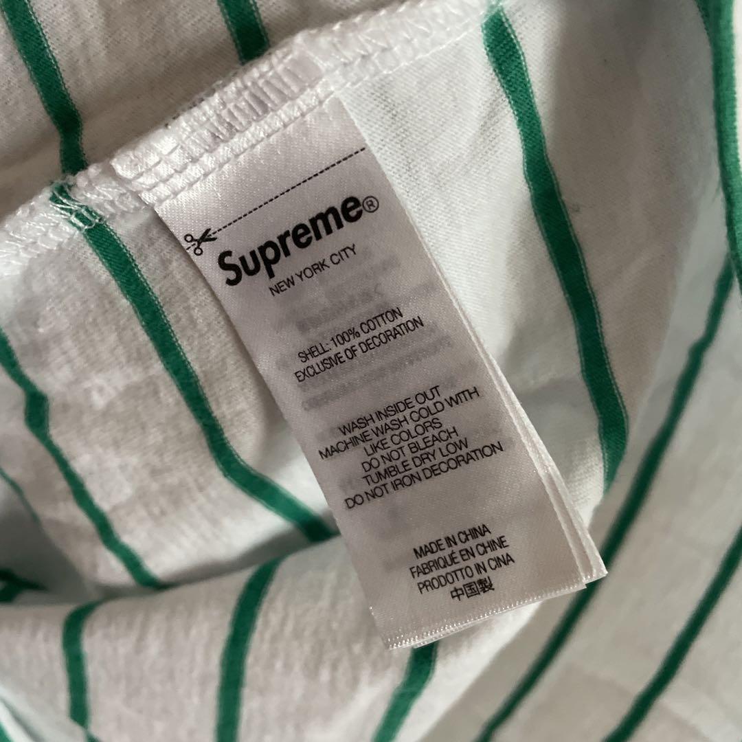 Stripe