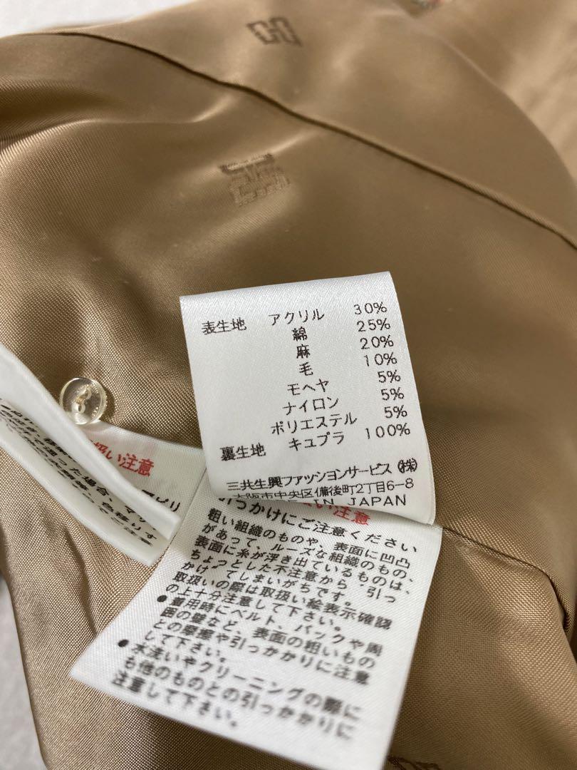 2025新発 7984. 高級生地【極美品】DAKS LINTON モヘヤ ジャケットコート ジャケット・アウター