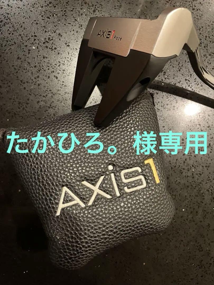 数量限定SALE Cake 美遊・エーデルフェルト Fate Rabbits B プレイマット サプライ・アクセサリ・グッズ
