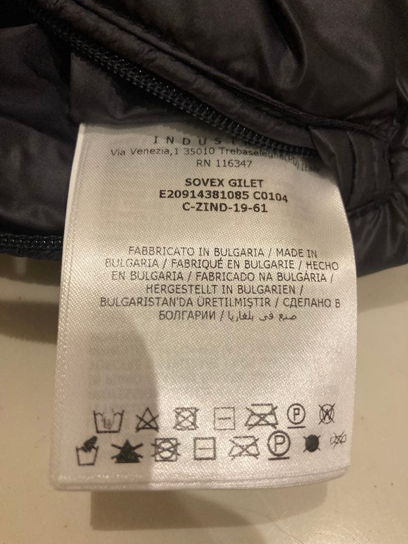 激安美品】 サイズ0】モンクレール SOVEX ダウンベスト 19年〜20年秋冬 激安美品】 サイズ0】モンクレール SOVEX ダウンベスト 19年〜20年秋冬