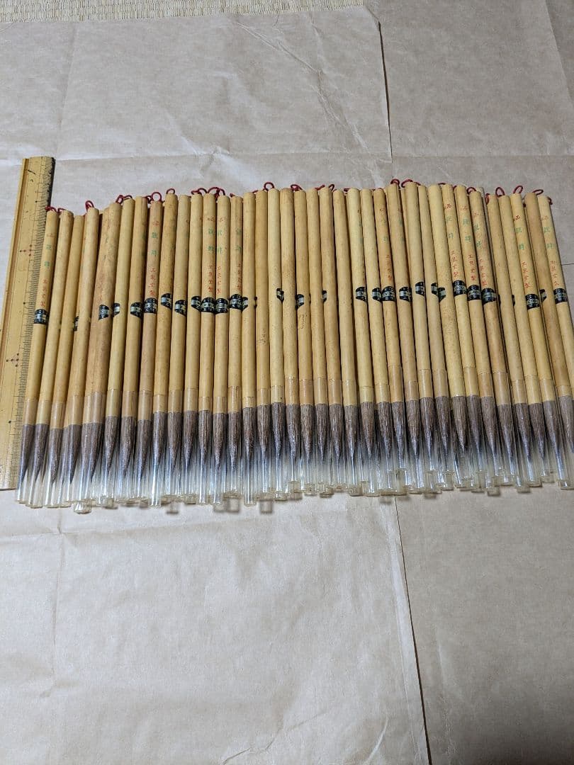 書道筆　中筆（上品　鋭鋒） 100本