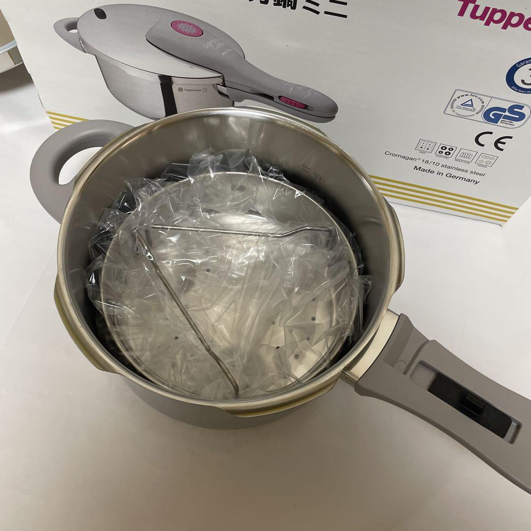 【新品未使用】タッパーウェア　レインボークッカー圧力鍋 ミニ