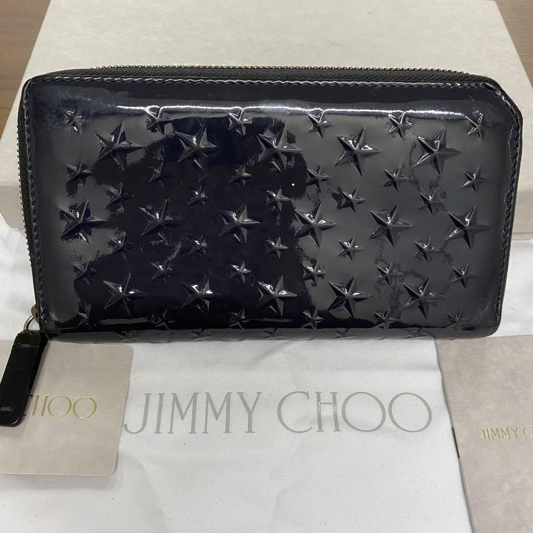楽天市場】JIMMY CHOO（ジミーチュウ） ラウンドファスナー 長