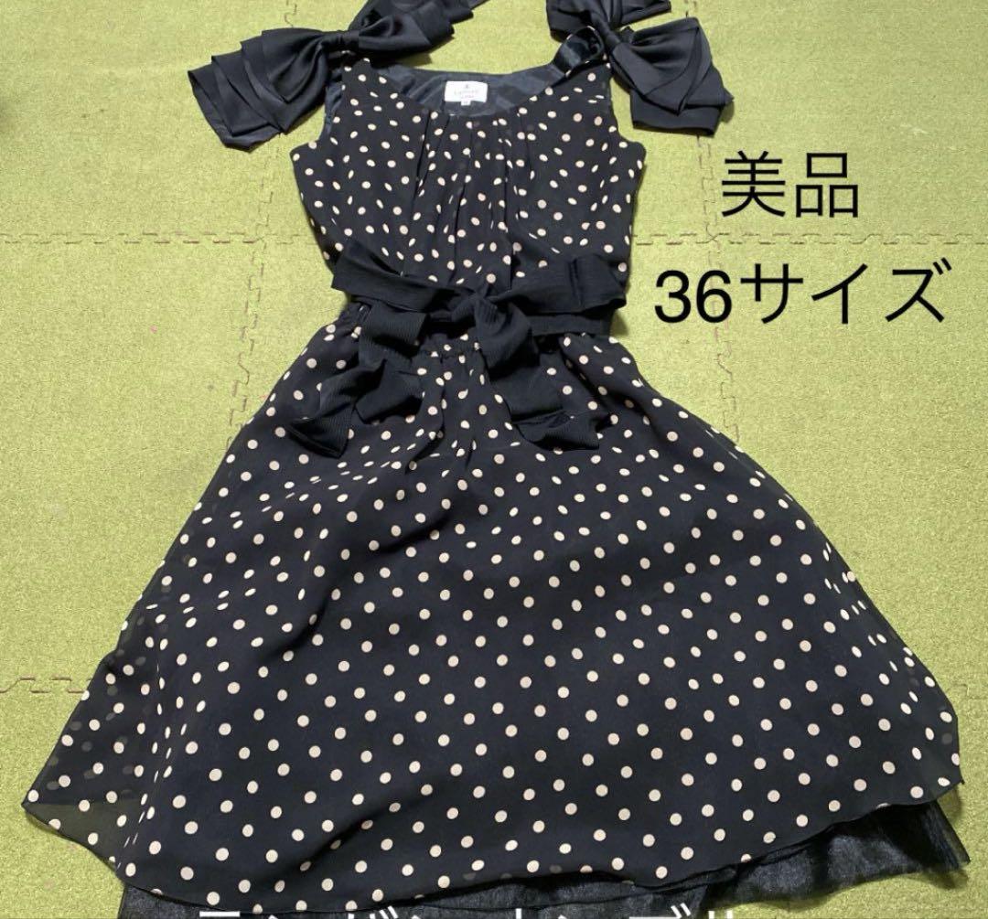 LANVIN ドット柄ノースリーブワンピース 36サイズ