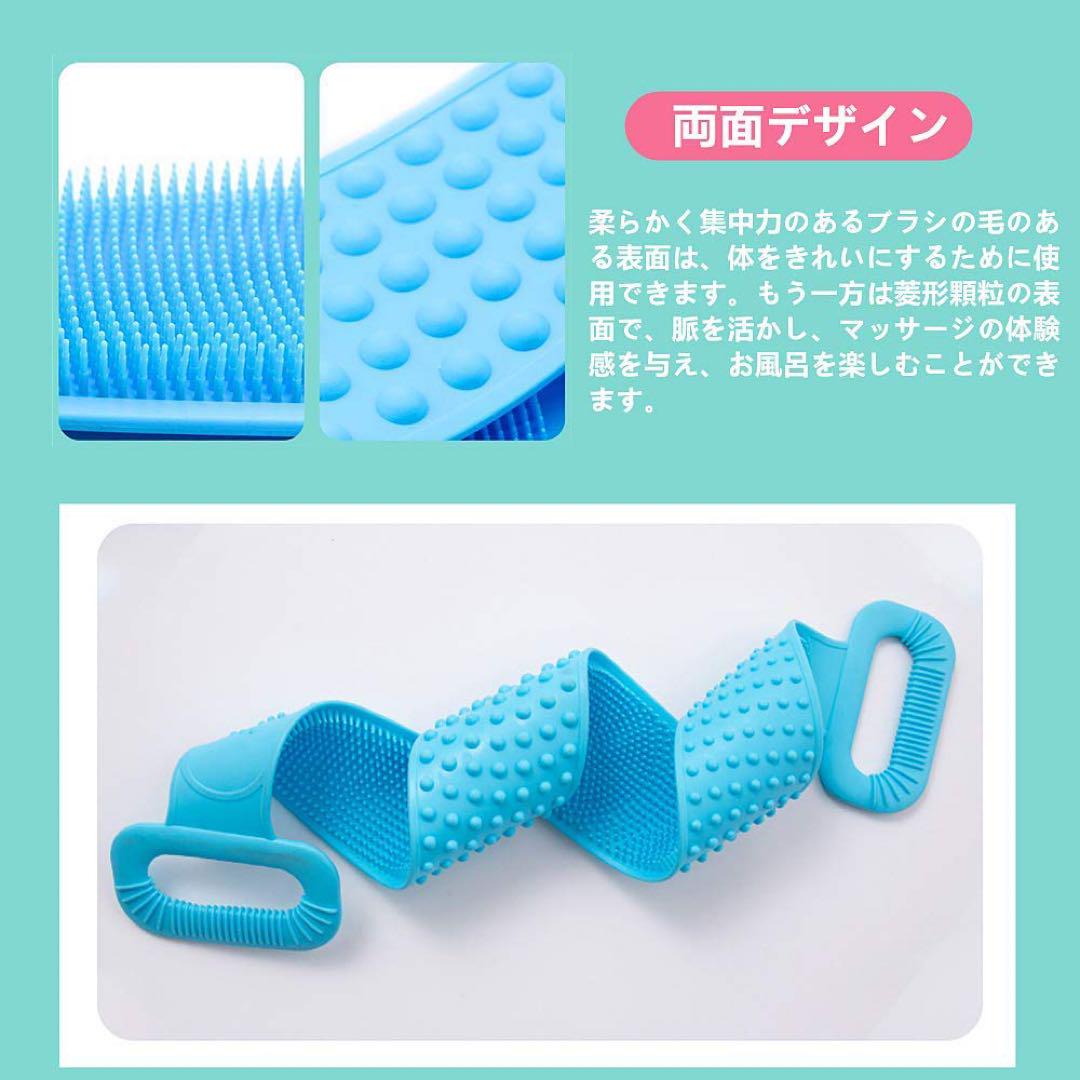 ボディブラシ シリコン製 3点セット 垢すり タオル ブラシ お風呂