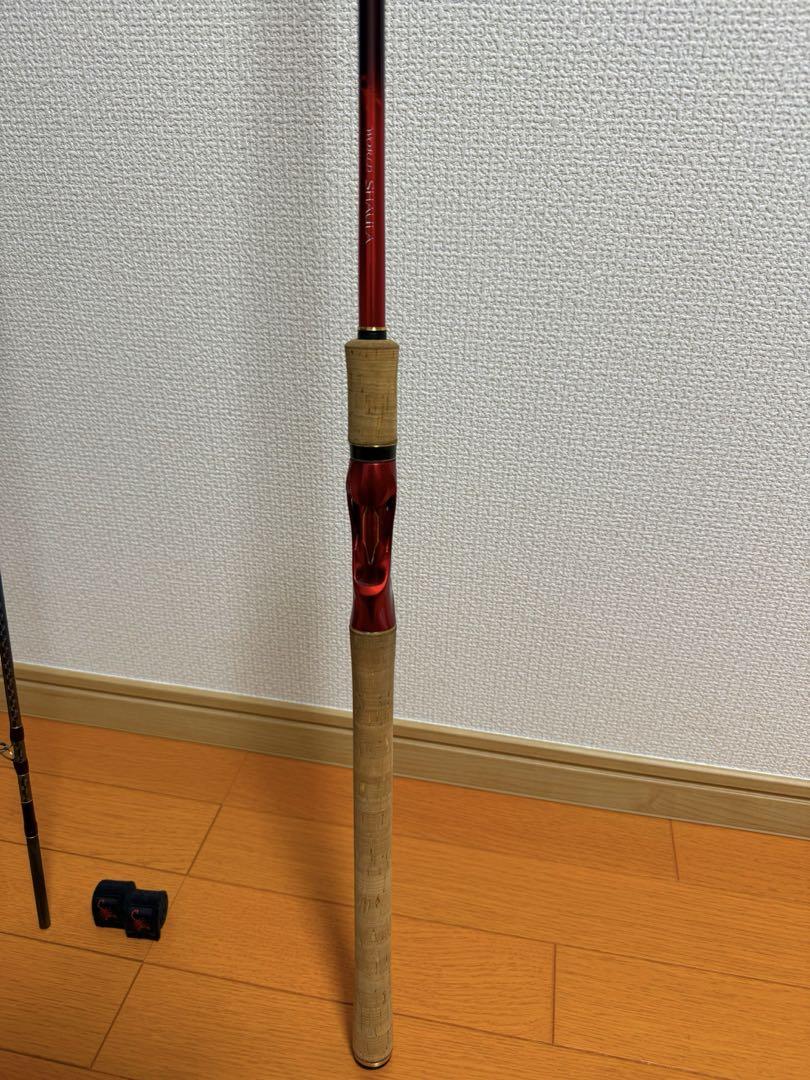 ワールドシャウラ 1833RS-2