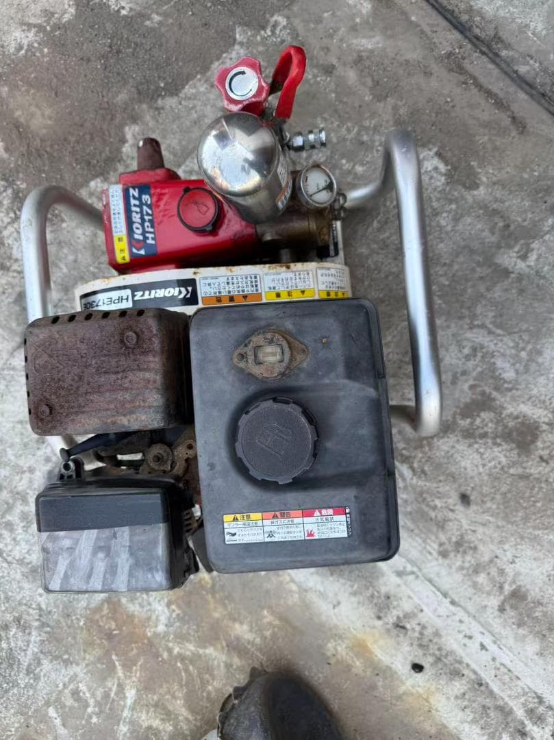 【福岡県みやま市】 KIORITZ 共立 動力噴霧機 HP173 動噴 ポンプ 【福岡県みやま市】 KIORITZ 共立 動力噴霧機 HP173 動噴 ポンプ