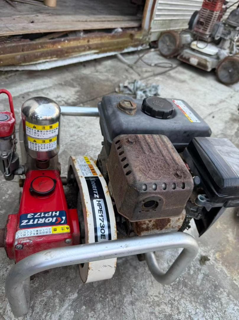 【福岡県みやま市】 KIORITZ 共立 動力噴霧機 HP173 動噴 ポンプ 【福岡県みやま市】 KIORITZ 共立 動力噴霧機 HP173 動噴 ポンプ