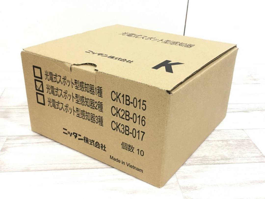 までの 10個セット CK2B-016 blOrF-m50500907460 ニッタン光電式スポット型感知器 カバー