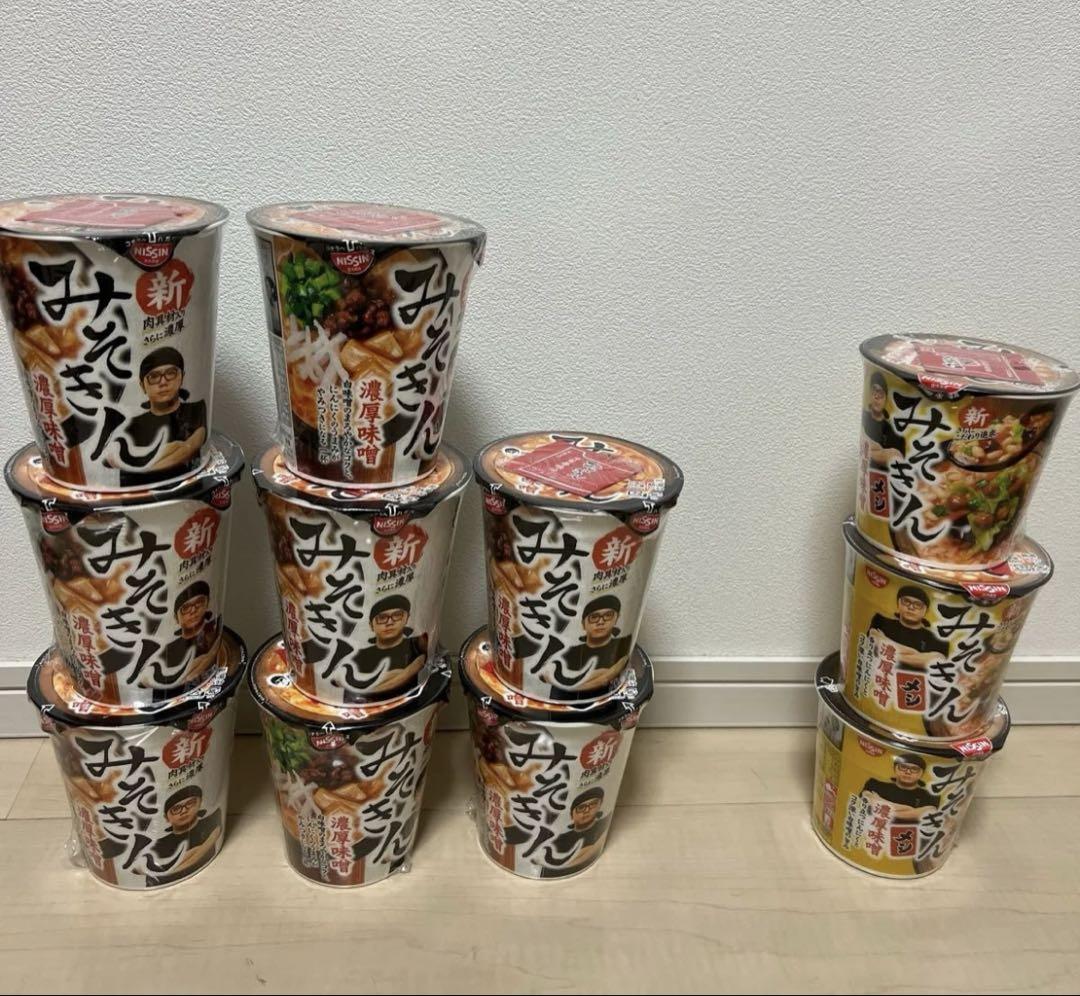 新みそきん　みそきんラーメン8個　みそきんメシ　3個　カップラーメン