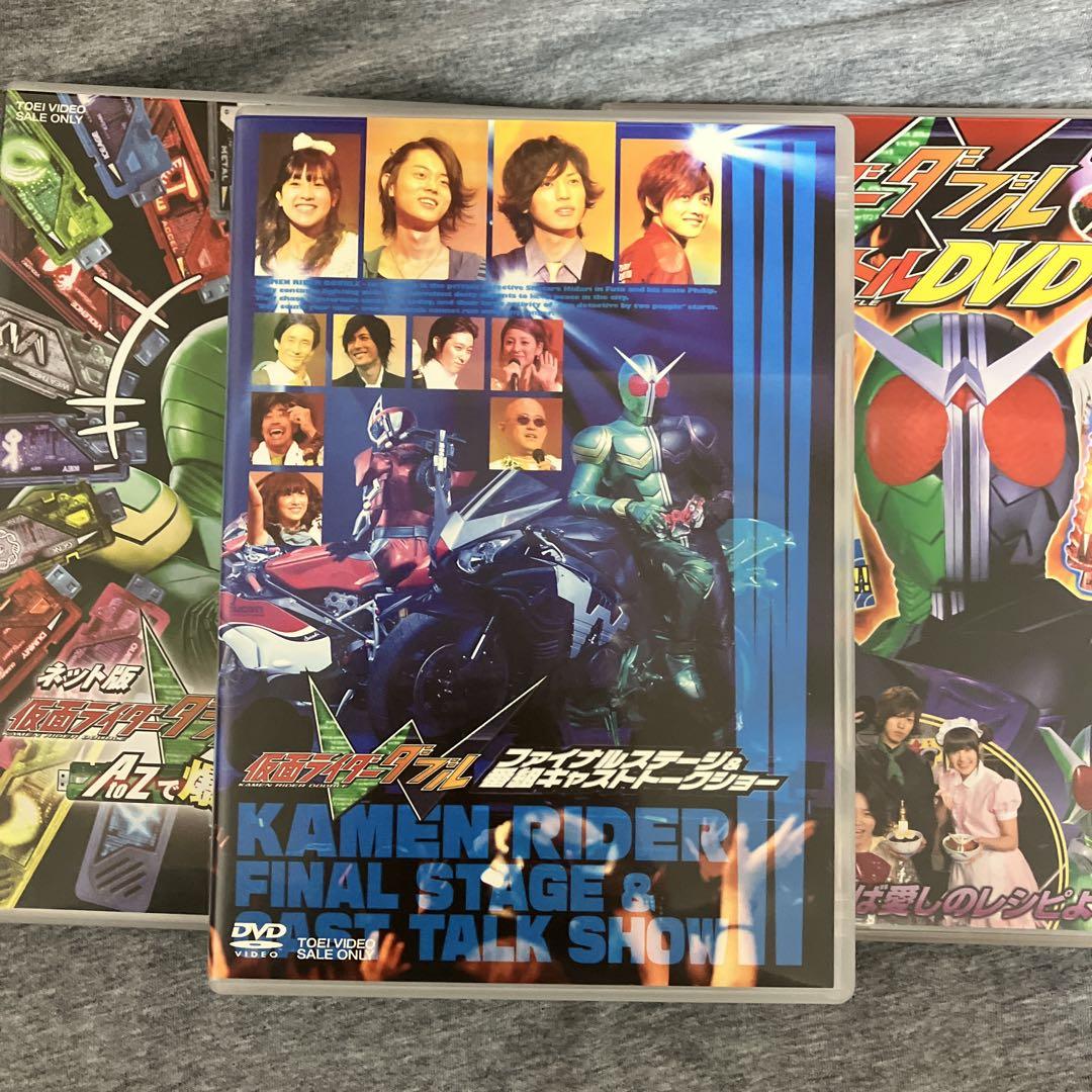 仮面ライダーW DVD BOX 全巻 1巻〜12巻セット 仮面ライダーW DVD BOX 全巻 1巻〜12巻セット DVD