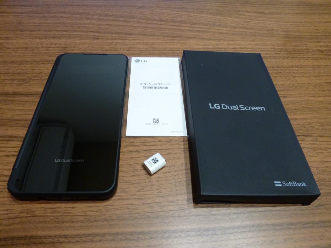 【動作確認のみ】LG V60 THINQ用デュアルスクリーン