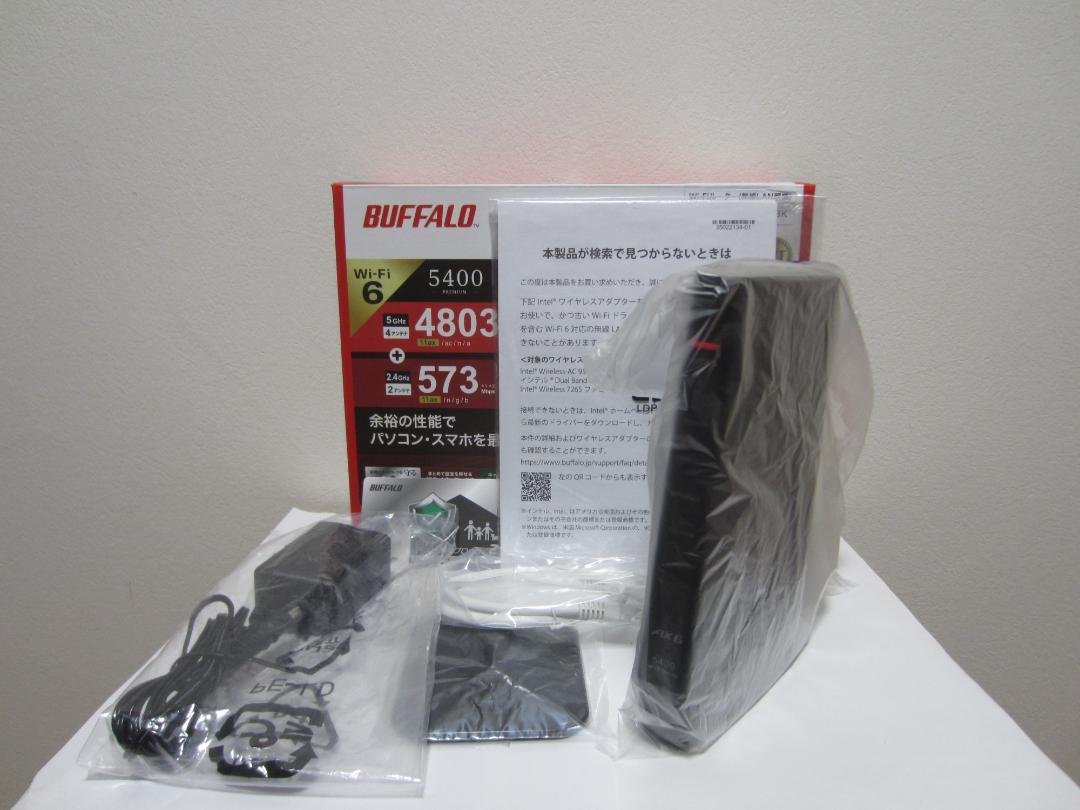 23年8月モデル】BUFFALO WSR-5400AX6P/DBK