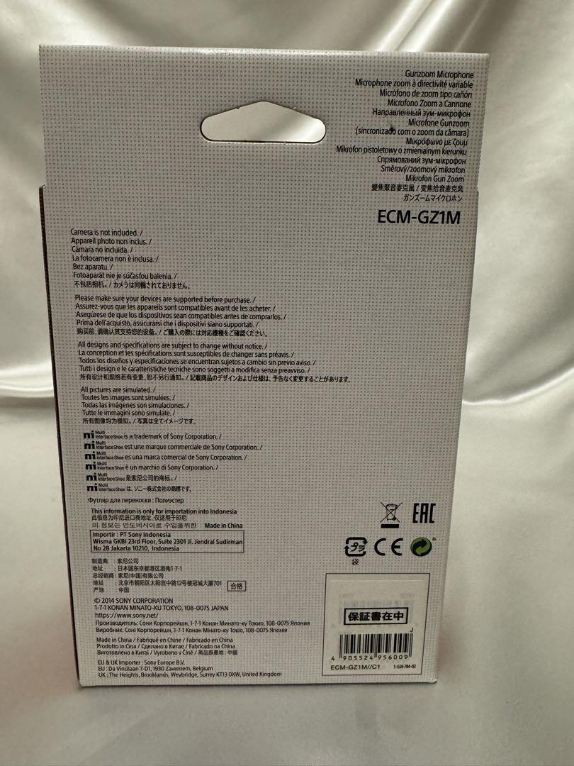 ソニー カメラ用マイク ガンズームマイクロホン ズーム連動 ECM-GZ1M