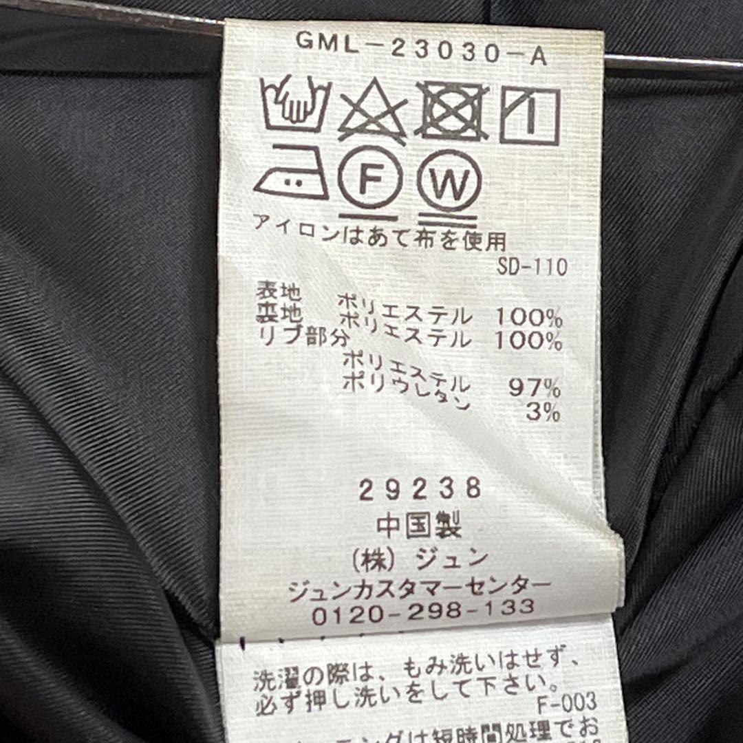 美品✨アダムエロペ スカジャン M ユーフォリア 刺繍 ブルゾン でかロゴ 白黒
