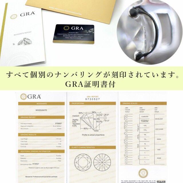 岡ちゃん様専用 ネックレストップ6.5mm 1ct 1gBMa-m50504601805 モアサナイト 即納在庫