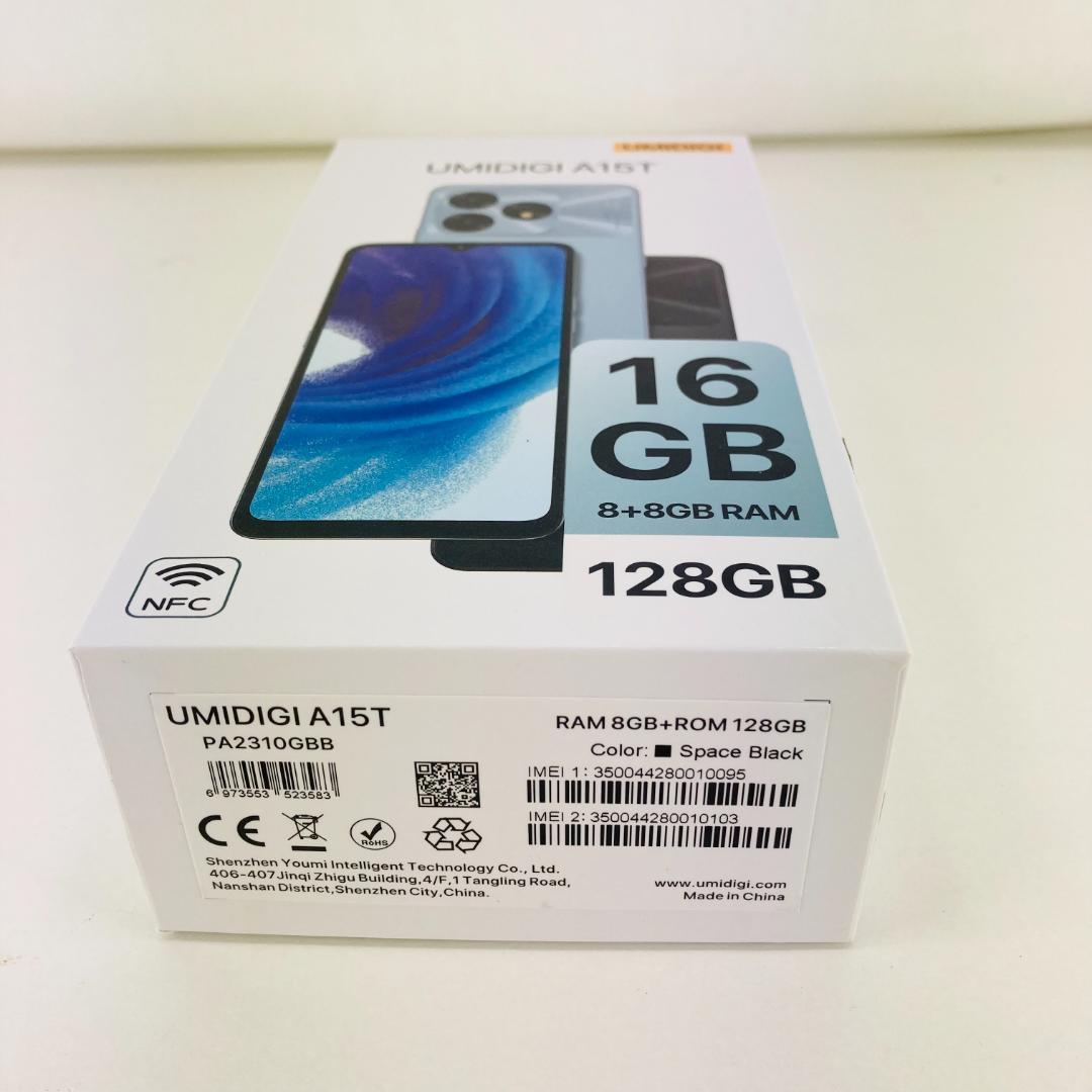 【未開封】UMIDIGI A15T 128GB SIMフリー スペースブラック 【未開封】UMIDIGI A15T 128GB SIMフリー スペースブラック