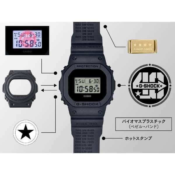 新品未使用　DWE-5657RE-1JR G-SHOCK 40th