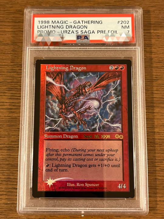 MTG マジック・ザ・ギャザリング 稲妻のドラゴン プレリfoil PSA7 MTG マジック・ザ・ギャザリング 稲妻のドラゴン プレリfoil PSA7