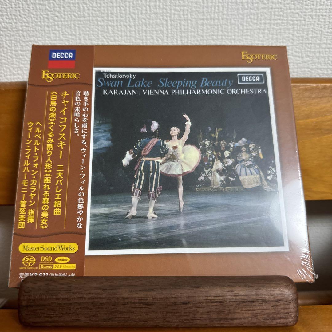 暮らしに便利なアイテム SACD ESOTERIC 3大バレエ SACD｜CD