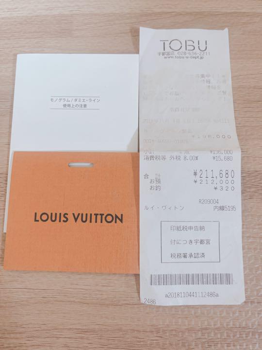 美品ルイヴィトン リュック - thebikeculture.com