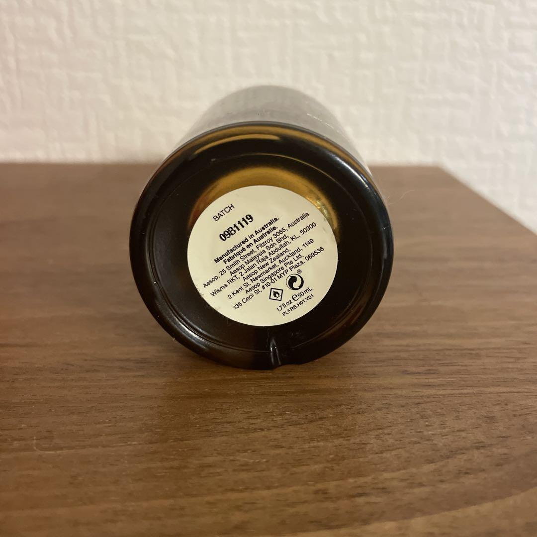 Aesop Tacit Eau de Parfum 50ml イソップ