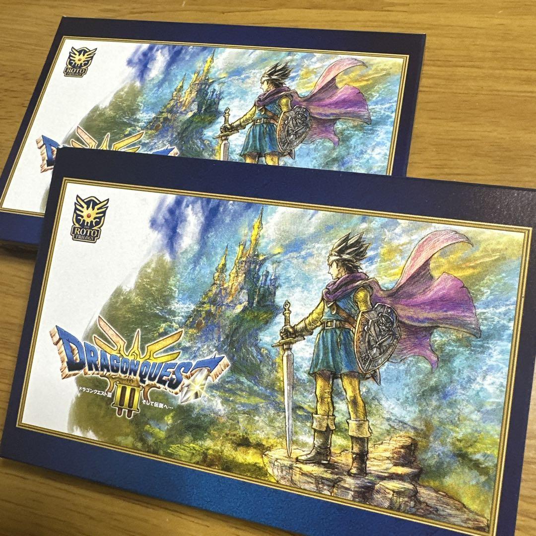 【限定】ドラゴンクエスト3ポストカード2箱