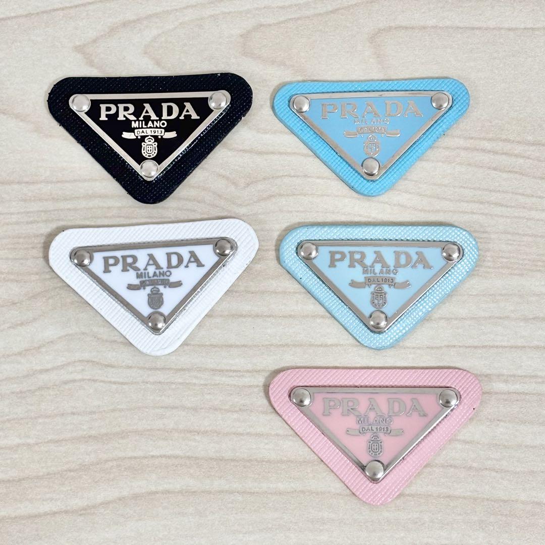 PRADA ロゴ カボション 5種類セット