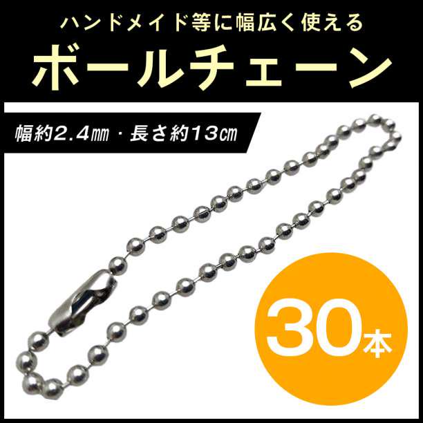 toshi様 リクエスト 3点 まとめ商品 ToSHi様 リクエスト 2点 まとめ商品 - メルカリ