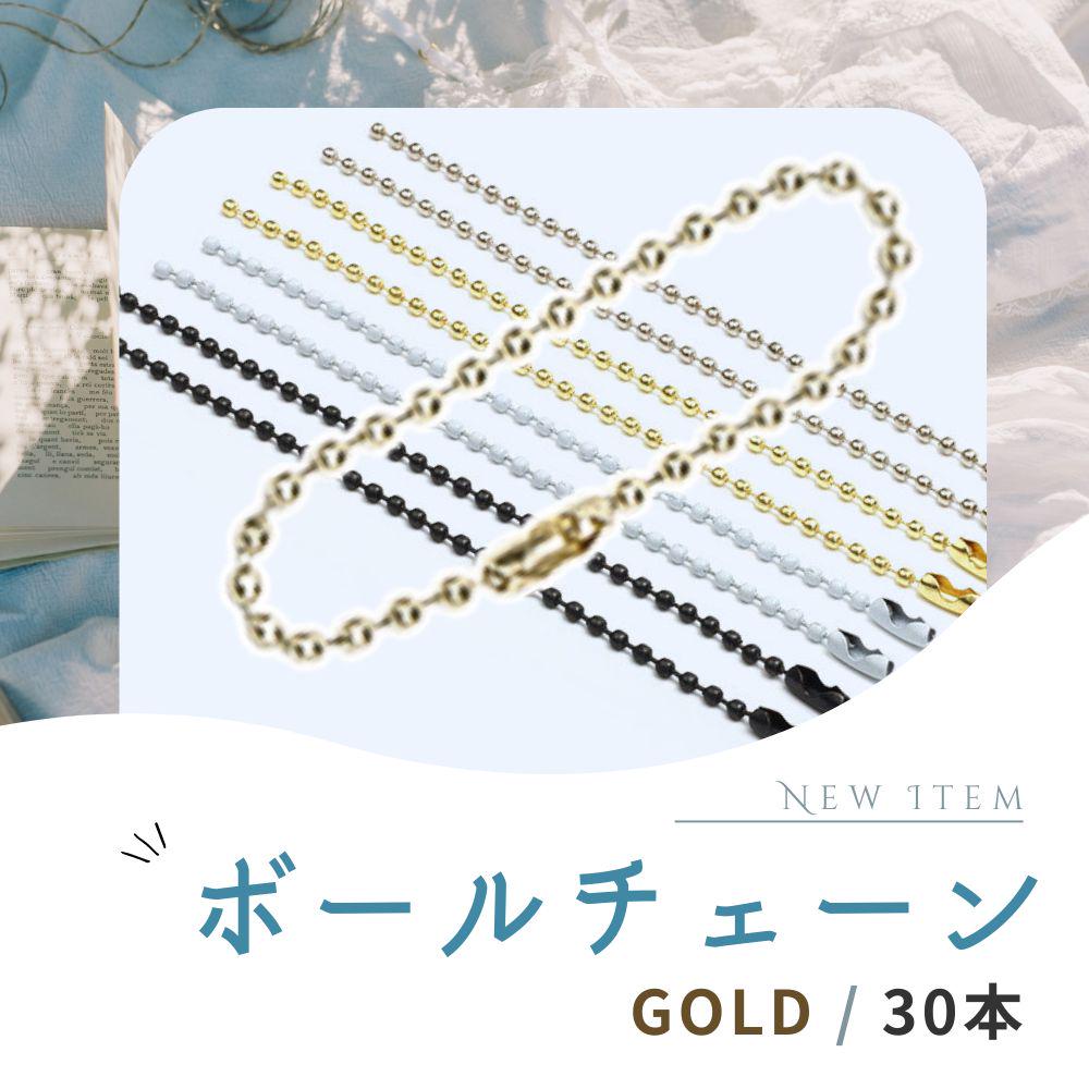 トシへ様 リクエスト 2点 まとめ商品 トシちゃん様 リクエスト 2点 まとめ商品 - メルカリ