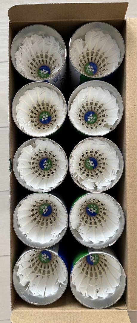 中古シャトル「YONEX エアロセンサ700 3番」120球