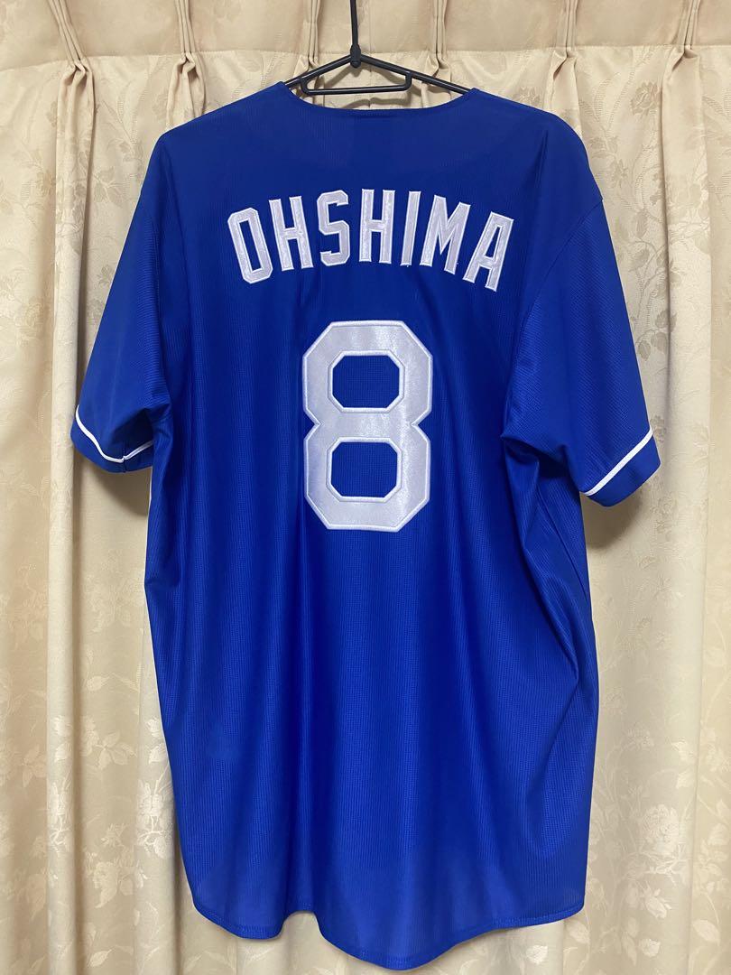 中日ドラゴンズ グッズ ユニフォーム 大島洋平 レプリカユニフォーム 2023 ミズノ/MIZUNO ビジター