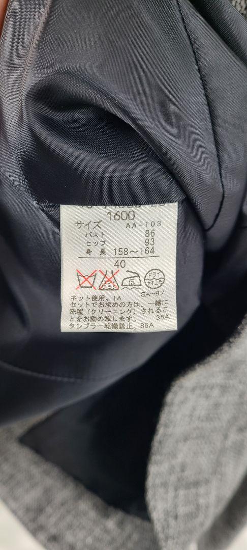 人気HOT 美品 alma en rose アルマアンローズ スカートスーツ tgWGu-m50509743140 最新作新品