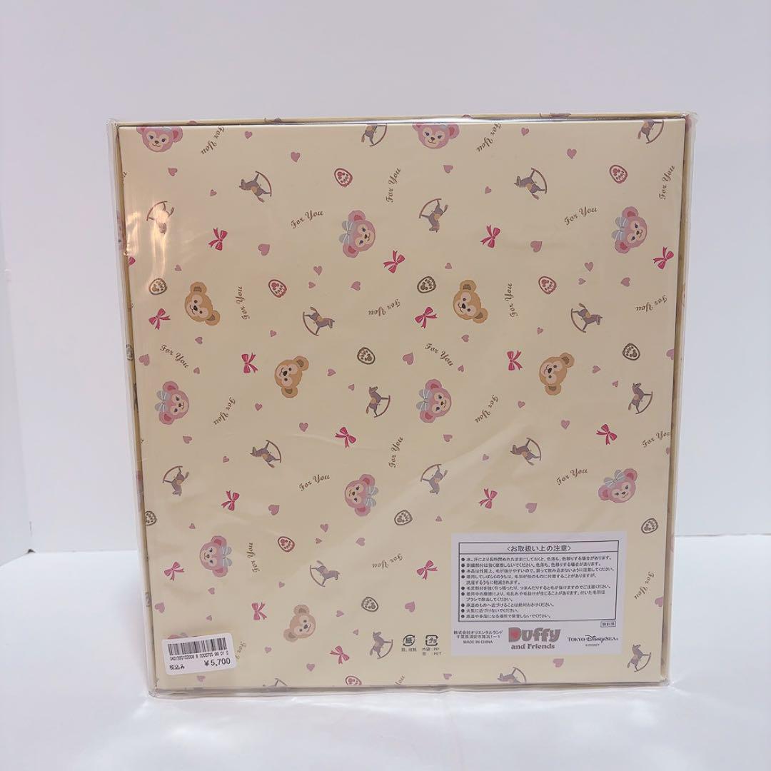 【新品未開封】ディズニーシー ダッフィー カバーオール 公式 90cm 着ぐるみ