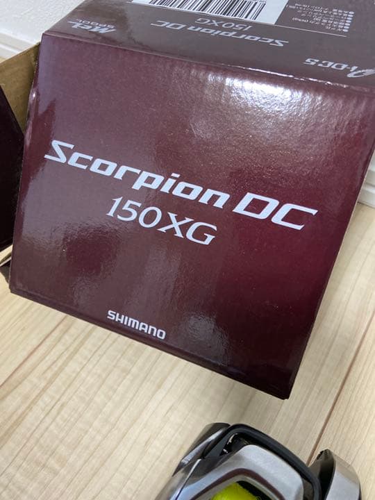 スコーピオンDC 150XG | avredentor.com.br