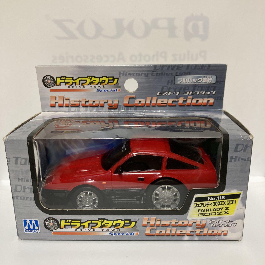 【50％OFF】 フェアレディZ ドライブタウン z31 メルカリ - ミニカー