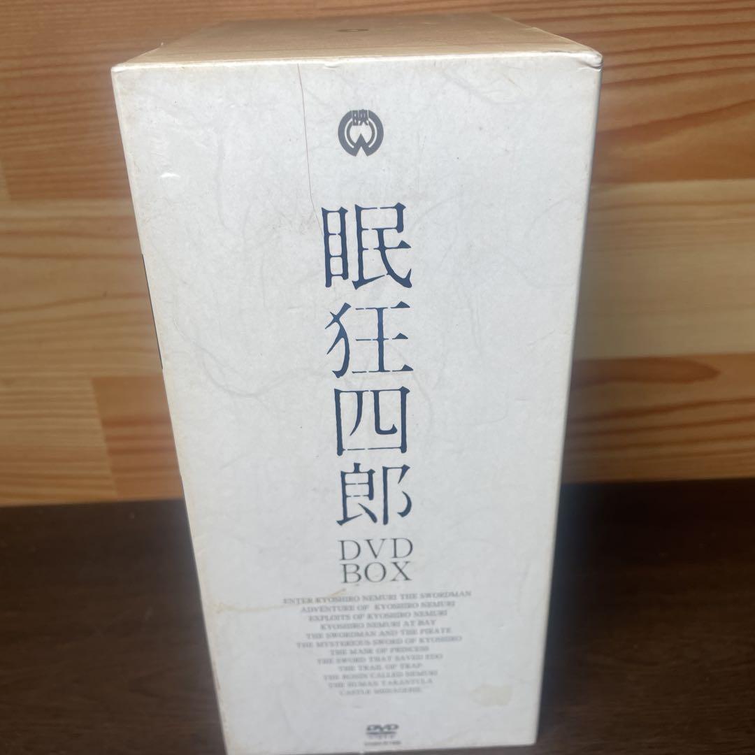 眠狂四郎 DVD-BOX〈12枚組〉