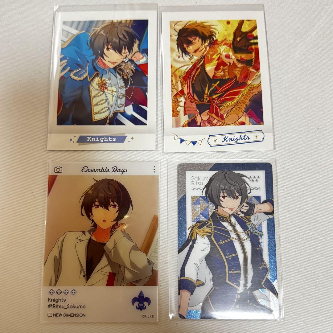 当季大流行 メタカ エモカ ぱしゃこれ 朔間凛月 あんスタ まとめ売り メルカリ - カードダスその他