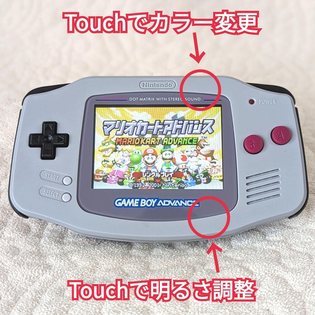 ☆ ゲームボーイアドバンス 本体 IPS HDMI TV出力 スピーカー新品 ☆ ゲームボーイアドバンス 本体 IPS HDMI TV出力 スピーカー新品